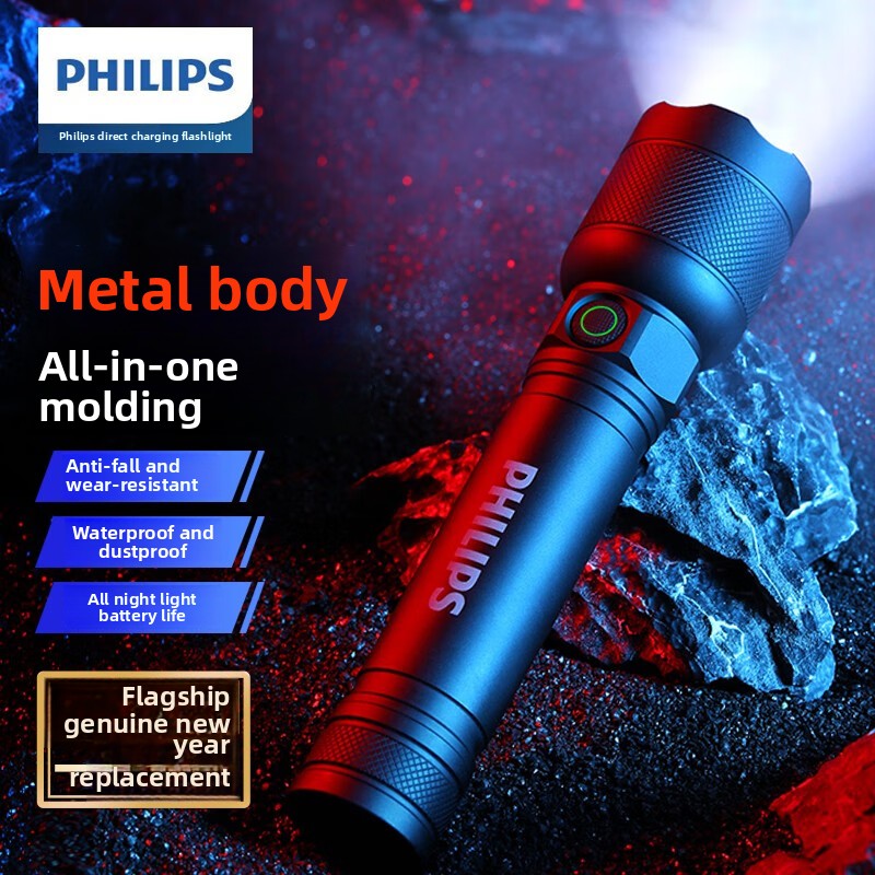Outdoor Power Usb - ไฟฉาย Philips SFL2188 LED อลูมิเนียมอัลลอยด์แบบพกพา รุ่นใหม่