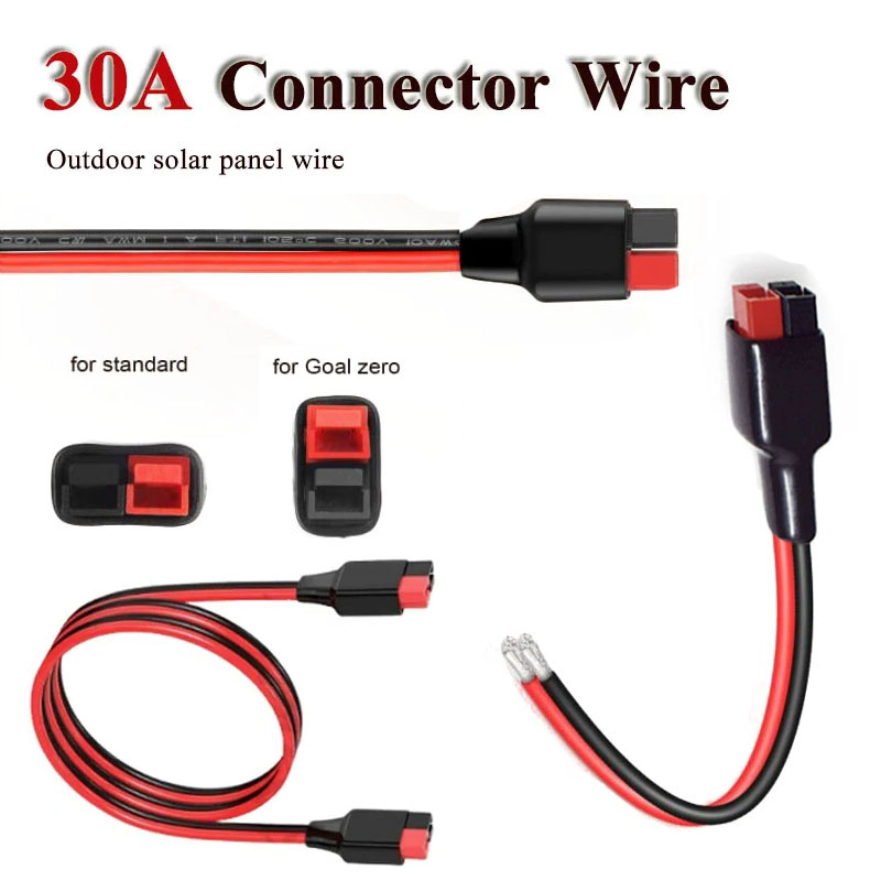 ปลั๊กเชื่อมต่อ 30A สำหรับแผงโซ - Outdoor Power Double Adapter บทวิจารณ์และราคา