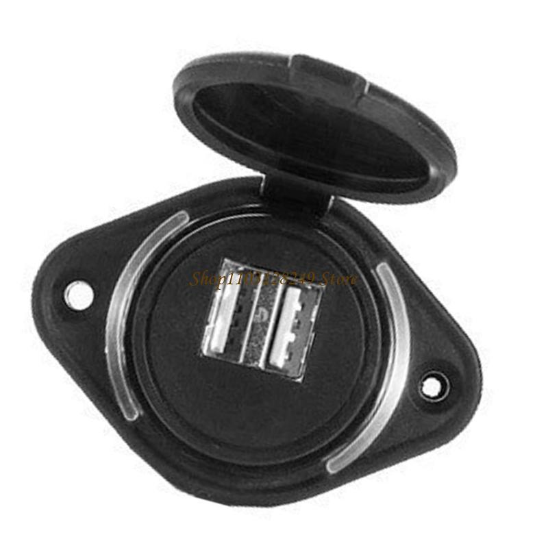 N5KD Double Port 5V 3.1A อะแดป - Outdoor Power Double Adapter บทวิจารณ์และราคา