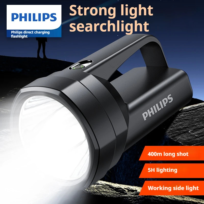 ไฟฉายฟิลิปส์ SFL3121 รุ่นใหม่  - Outdoor Power Usb บทวิจารณ์และราคา