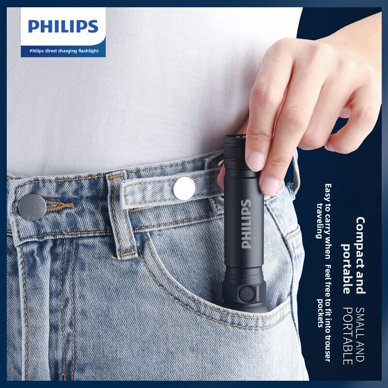 ไฟฉาย Philips SFL2188 LED อลูม - Outdoor Power Usb บทวิจารณ์และราคา